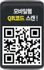 시간박물관 모바일웹 QR Code